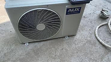 anex air z plus: ❄️CoolZone☀️ 🛠️Установка кондиционера 🔧ремонт кондиционера — 3