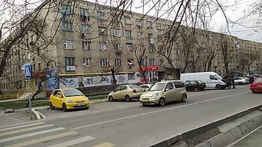 Коммерческая недвижимость: Сдаётся квартира гостиничного типа Сдаётся чистая, уютная квартира — 2