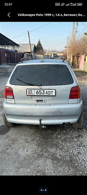 е39 e39: Volkswagen Polo: 1999 г., 1.6 л, Автомат, Хэтчбэк — 1