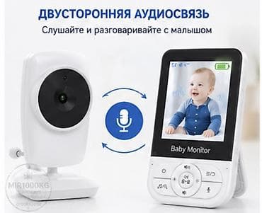 Видео аркылуу бала көзөмөлдөө: 👶 ВИДЕОНЯНЯ VIDEO BABY MONITOR 2.8” С ЦВЕТНЫМ LCD-ЭКРАНОМ lalafo.kg да — 2 Видео аркылуу бала көзөмөлдөө: 👶 ВИДЕОНЯНЯ VIDEO BABY MONITOR 2.8” С ЦВЕТНЫМ LCD-ЭКРАНОМ — 2