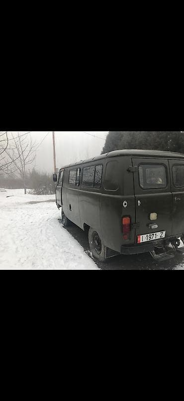 4 7: УАЗ 452 Buhanka: 1989 г., 2.5 л, Механика, Бензин, Фургон — 3