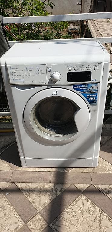 Стиральная машина Indesit, фронтальная загрузка. Основные