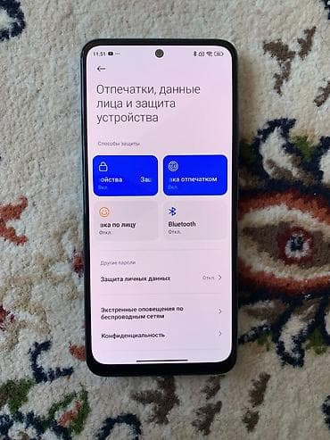 батереи: Redmi, Redmi Note 11, Б/у, 64 ГБ, цвет - Синий, 2 SIM — 3