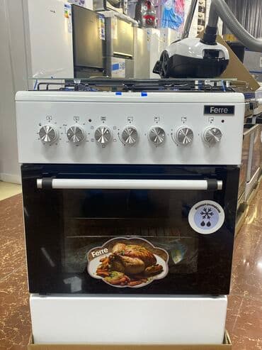 запчасти газ плита: Евростандартные газовые плиты Ferre 2газ 2плитка размер 60х60
Ном — 1