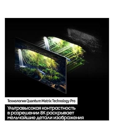 multi: 85" телевизор samsung qe85qn800buxce, neo qled, 8k ultra hd, черный — 8