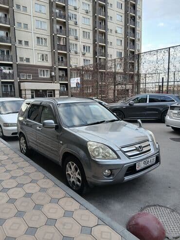 дэу нексия 1: Honda CR-V: 2005 г., 2.4 л, Автомат, Бензиновая, Кроссовер — 9