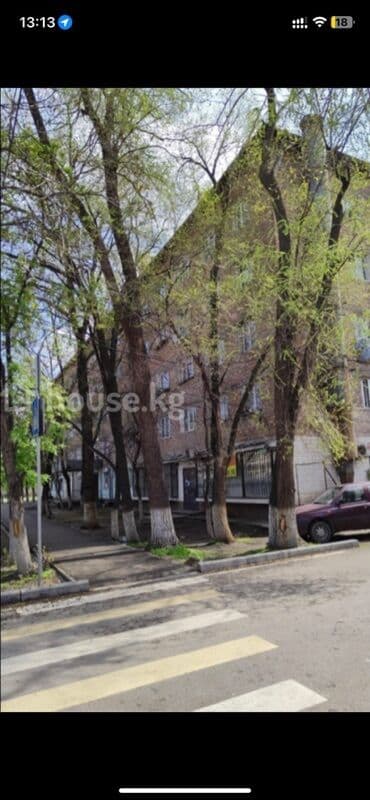 дом на иссык куле купить: 18 м², С мебелью — 1