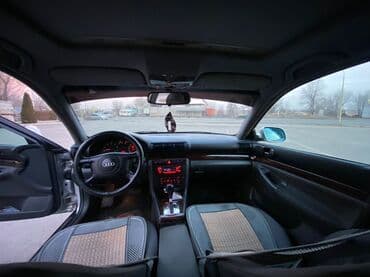 фаркоп на ауди а4: Audi A4: 2000 г., 2.4 л, Автомат, Газ, Седан — 4