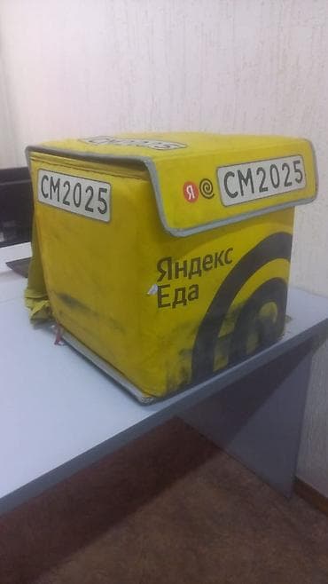 манты 10 с: Пищевой контейнер, цвет - Желтый — 1