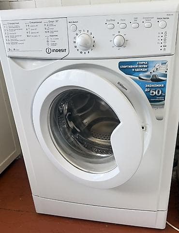 mchose a5: Стиральная машина Indesit Б/У отличное состояние (фронтальная — 1
