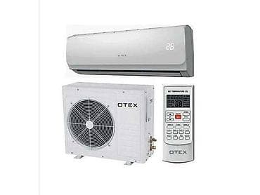 full construction: Сплит-система, Новый — 4