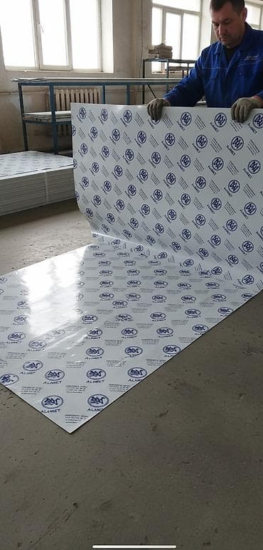 Лист нержавейка 0.5-0.7-0.9-1.5-1.8-2-2.5-3-4мм/ 1х2м и1.22х2.44 и