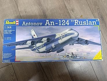 модель машины: Модели Revell (1:144) — 3