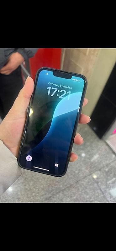 iphone 13 pro 256 гб: IPhone 13, Б/у, 256 ГБ, Черный, Чехол, 81 % — 1