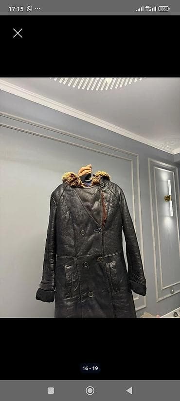 куртка палто: Дублёнка из натуральной овчины, удлинённая. - Цвет — 3