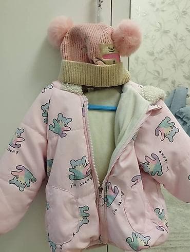 Детская утеплённая куртка с капюшоном - Цвет: нежно‑розовый с принтом