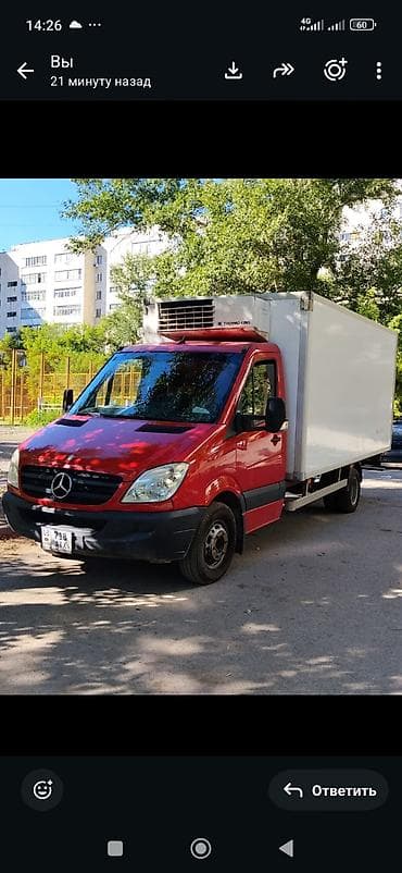 чоор фото: Рефрижераторный фургон на базе Mercedes-Benz Sprinter. Основные — 1
