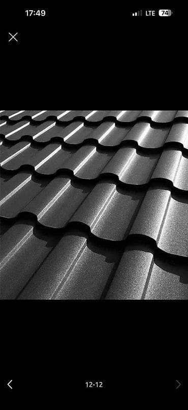 Курулушту биротоло бүтүрүү: Кровельные работы и монтаж кровли. - Профессиональная укладка — 1