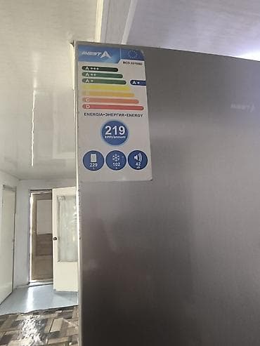 osmo: Холодильник Avest, Двухкамерный — 3