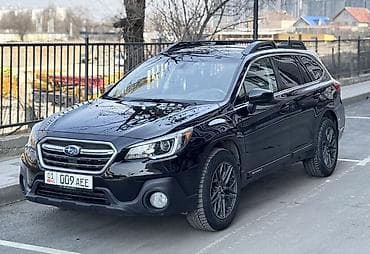 субару оутбек 2019: Subaru Outback: 2019 г., 2.5 л, Вариатор, Бензин, Универсал — 2