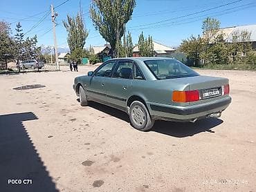 ауди с4 сиденье: Audi 100: 1992 г., 2.3 л, Ручные, Бензин, Седан — 3