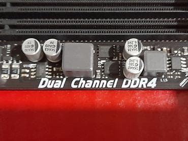 vega 8: Процессор, Б/у, AMD Ryzen 5, 6 ядер, Для ПК — 5