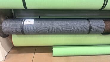 обшивка дом: Ковролин на резиновой основе с рельефным геометрическим узором. В — 13