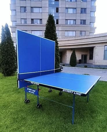 Настольный теннисный стол Start Line Game Outdoor - Уличная модель