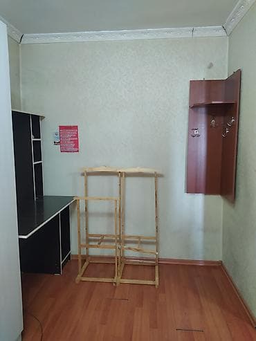 king house: 1 комната, С мебелью полностью — 3