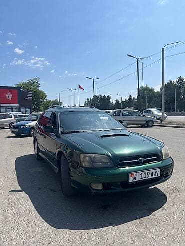 x treil: Subaru Legacy: 1999 г., 2.5 л, Автомат, Бензин, Универсал — 7