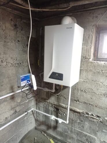 Газовый котел Italtherm - Италия, настенный газовый котел, из минусов