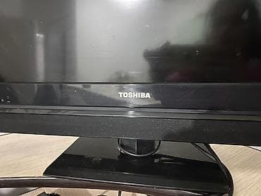 ps5 с играми: Телевизор Toshiba REGZA, ЖК Основные характеристики: - Диагональ — 3
