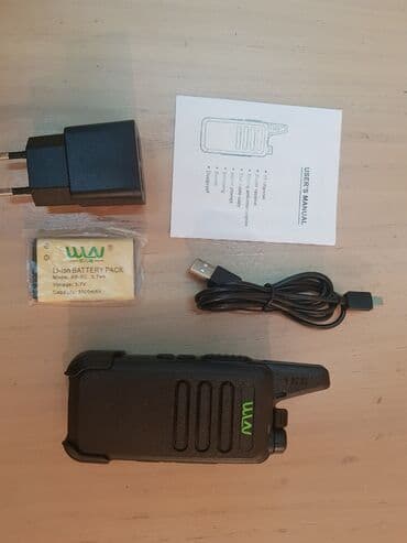 рация установка: Рации для магазинов, офисов и торговых центров предназначены для — 2