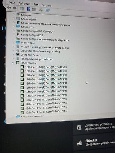 raspberry pi 4: Сенсорный экран Ноутбук Lenovo 15" для работы и учебы игры — 2
