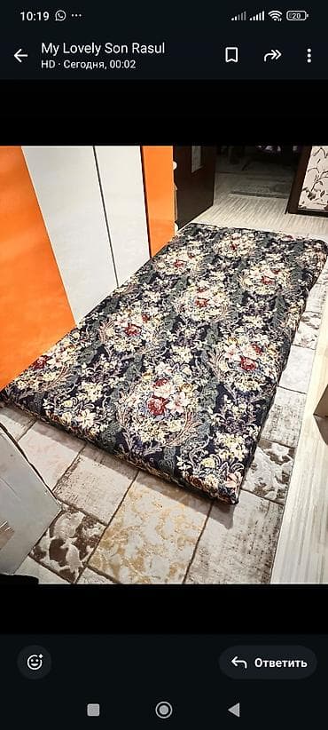 Раскладной матрас, Односпальный, Другой тип, длина - 190 см