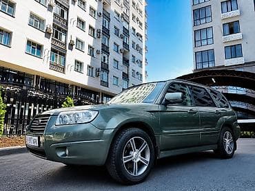 багаж субару форестер: Subaru Forester: 2006 г., 2.5 л, Автомат, Бензин, Универсал — 2