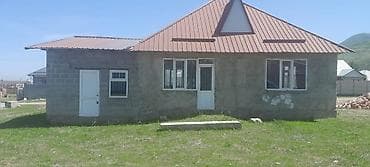 Дом с участком 7 соток красная книга тех.паспорт дома. новостройка Бер