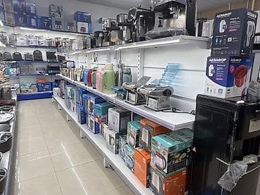 полки напольные: Торговые стеллажи для магазинов и супермаркетов

Баасы келишим баада — 9