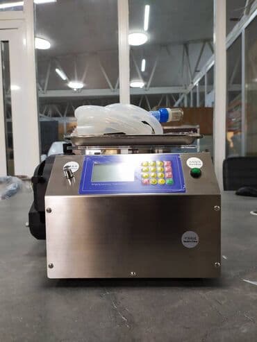 молочный машинка: Под заказ !!! Дозатор для молочной продукции. Аппарат работает по — 3