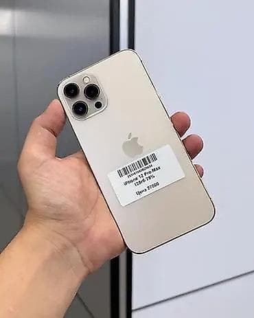 iphone 12 max pro: Смартфон Apple iPhone (линейка Pro/Pro Max) - Корпус из матового — 2