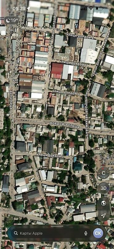Кыймылсыз мүлк: 9 соток, Курулуш, Кызыл китеп — 3