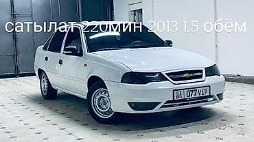 сиденье нива: Chevrolet Nexia: 2013 г., 1.5 л, Ручные, Бензин, Седан — 2