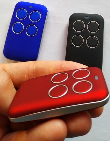 пульты для ворот и шлагбаумов: Пульты для ворот и шлагбаумов — 3