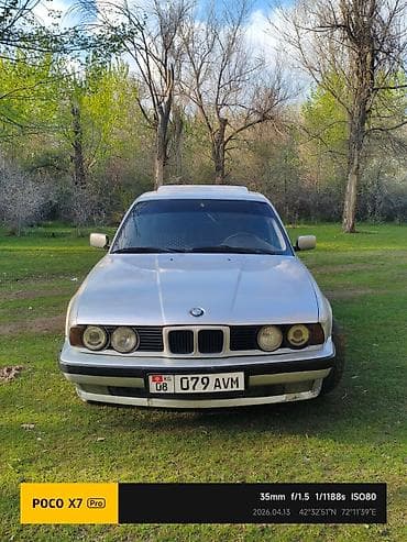 машина byd e5: BMW 5 series: 1994 г., Ручные, Седан — 3