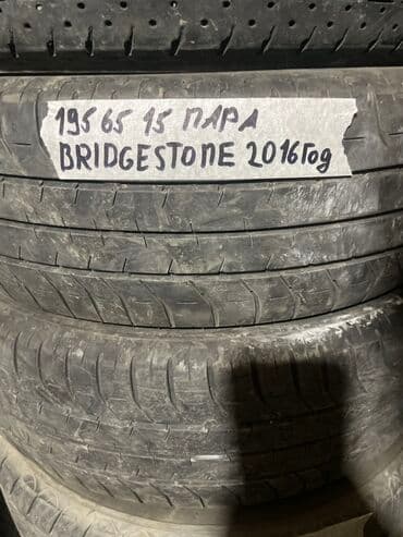 шины 2356516c: Шины 195 / 65 / R 15, Лето, Б/у, Пара, Легковые, Япония, Bridgestone — 1