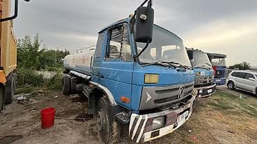 Грузовик