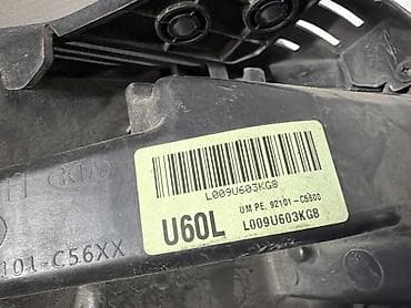 pass: Передняя левая фара Volkswagen Б/у, Оригинал, Корея — 8