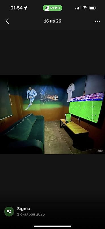 Прямые диваны: Прямой диван, Б/у — 2