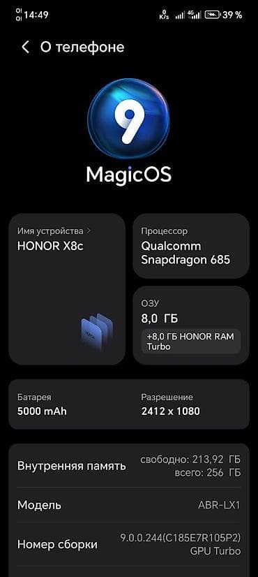 redmi 12: Honor X8c, Новый, 256 ГБ, цвет - Голубой, 2 SIM — 6
