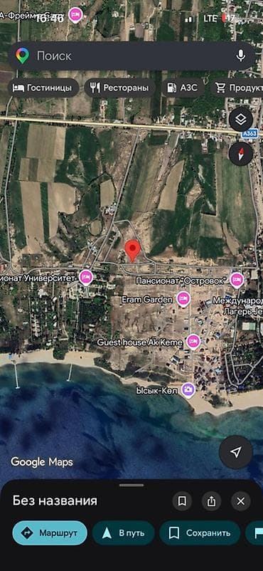 жер участок сатып алам: 7 соток, Курулуш, Сатып алуу-сатуу келишими — 2